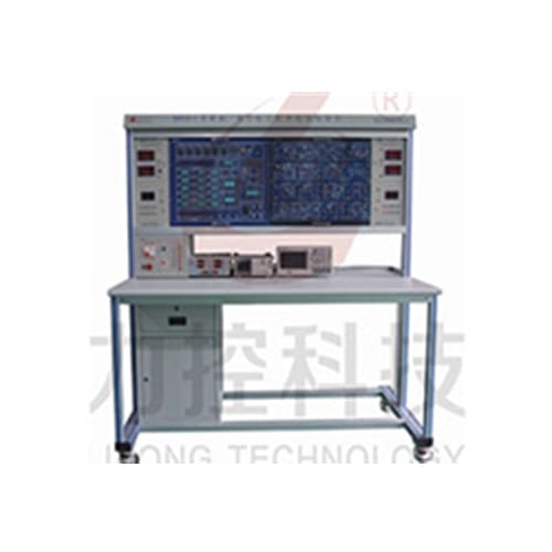 HKWLDZ-1型  模擬、數(shù)字電子技術(shù)綜合實驗臺