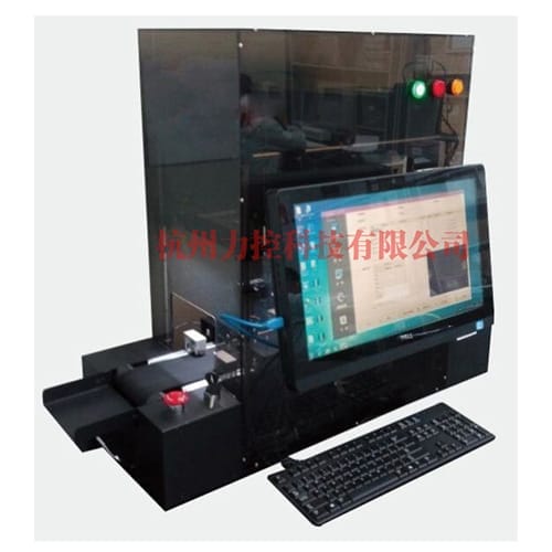 HKMX-11型  醫(yī)用病理智能檢測(cè)生產(chǎn)線裝置