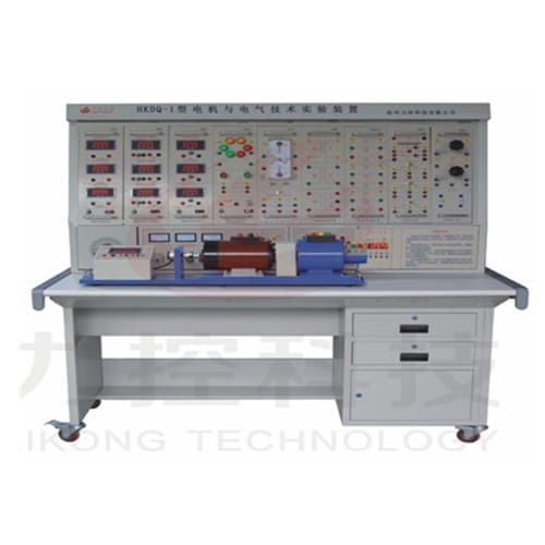 HKDQ-1型  電機(jī)與電氣技術(shù)實(shí)驗(yàn)裝置