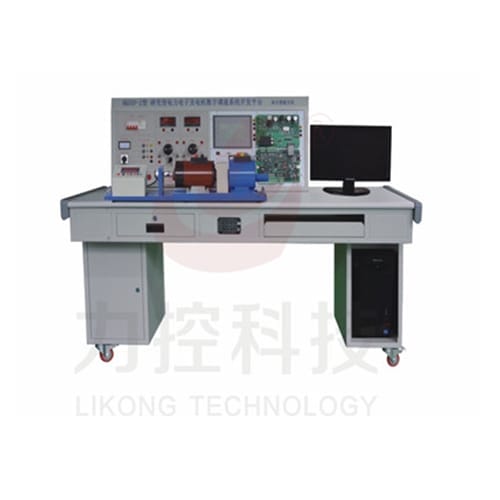 HKDSP-2A型  研究型電力電子及電機(jī)數(shù)字調(diào)速系統(tǒng)開發(fā)平臺(tái)