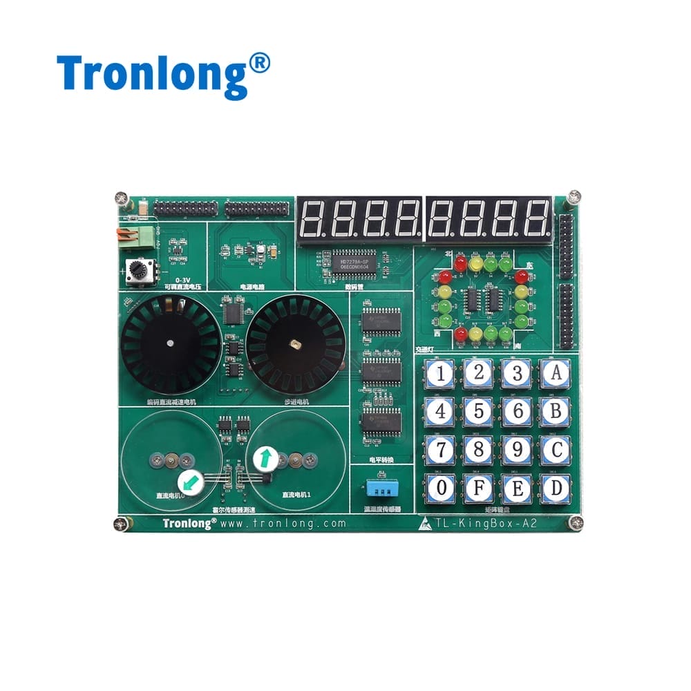 【TL4379-TEB】Tronlong創(chuàng)龍 嵌入式ARM實驗箱
